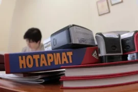 Нотариус приедет сам: как обратиться за помощью на дому