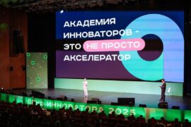 От идеи до выхода на рынок: как московская экосистема для техностартапов поддерживает молодых разработчиков