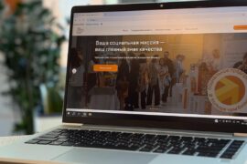 Товары социального бизнеса можно будет узнать по специальной маркировке