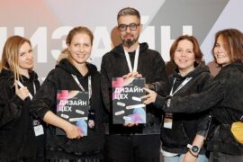 Народные сказки и цитаты космонавтов: какие проекты создали на конкурсе «Дизайн-цех»