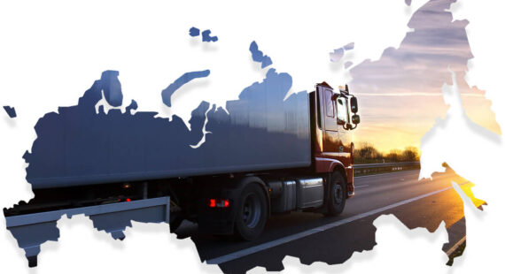 О чем нужно знать логистам при транспортировке товаров по пространству стран ЕАЭС